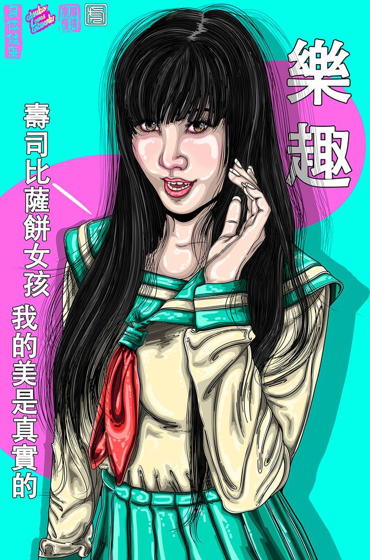 best of Gallery Cantonese sexy girls